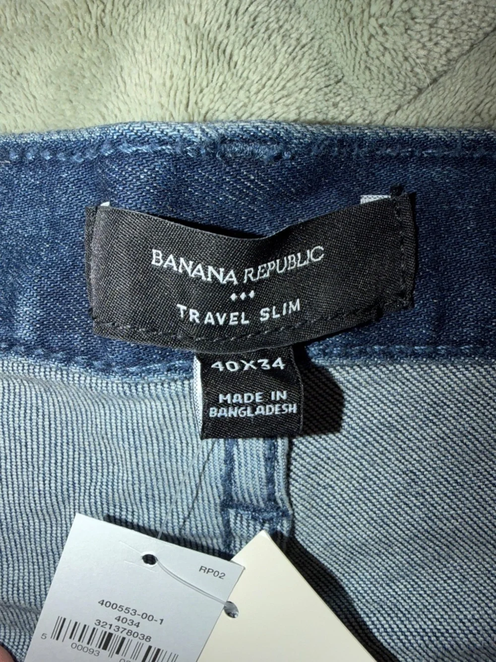 Banana Republic travel denim